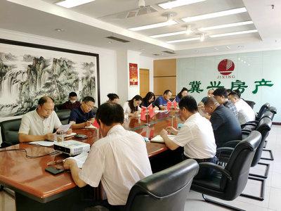 冀興房地產(chǎn)黨支部慶祝建黨99周年_副本（?。?jpg